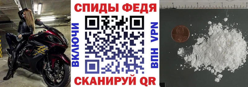 Amphetamine 98%  Черепаново 