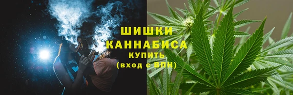 MESCALINE Абинск