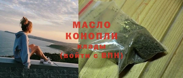 гашиш Абаза
