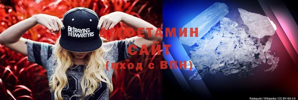 гашиш Абаза