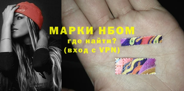 гашиш Абаза