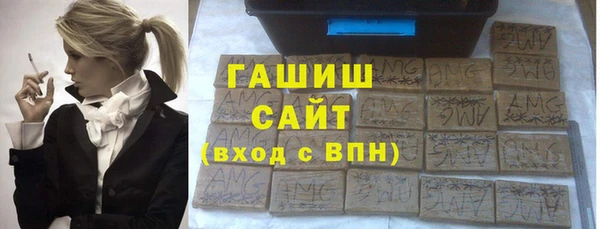 твердый Абдулино