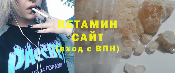 гашиш Абаза