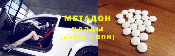 твердый Абдулино