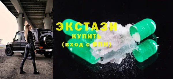 гашиш Абаза