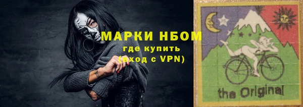 гашиш Абаза