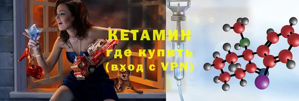 твердый Абдулино