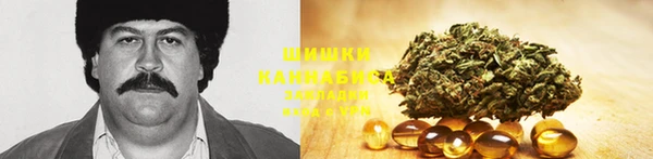 гашиш Нея
