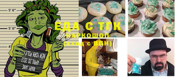 твердый Абдулино