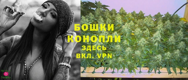 твердый Абдулино