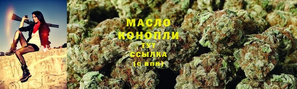 твердый Абдулино