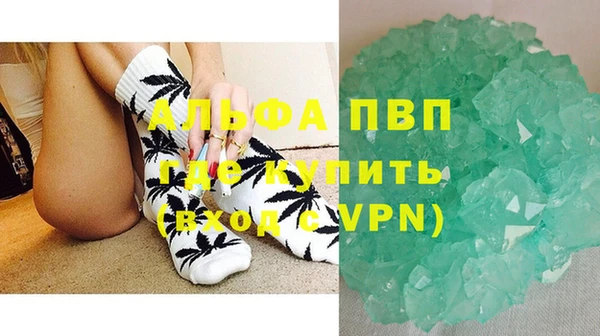 твердый Абдулино