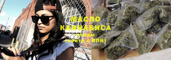 твердый Абдулино
