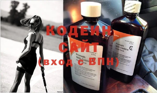 прущая мука Нефтегорск