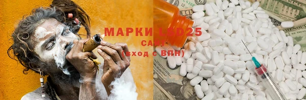 твердый Абдулино