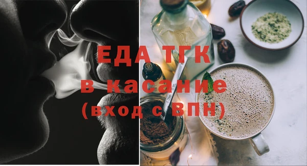 твердый Абдулино