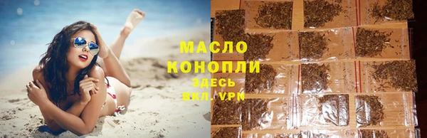 гашиш Абаза