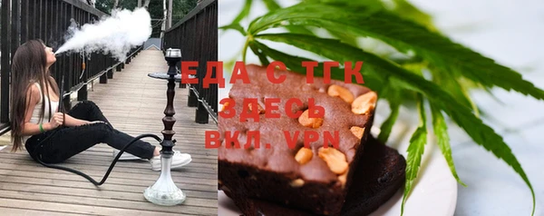 твердый Абдулино