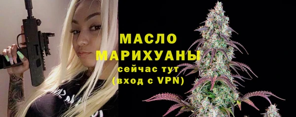 гашиш Абаза